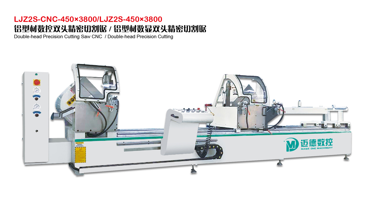 LJZ2S-CNC-450×3800鋸 .jpg